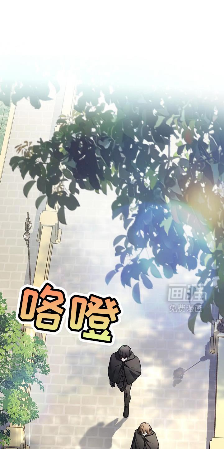 第73章：【第二季】一起留下来