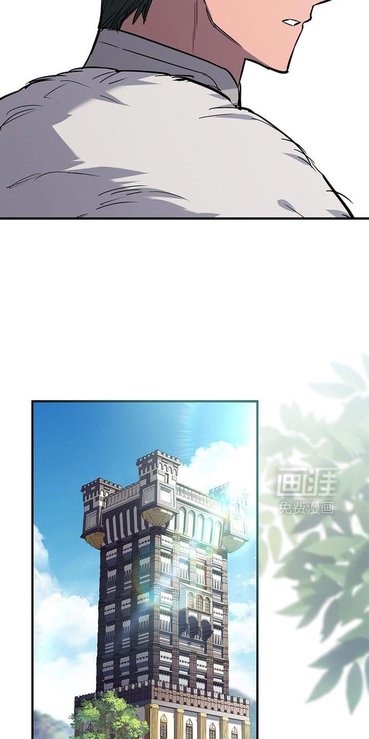 第73章：【第二季】一起留下来