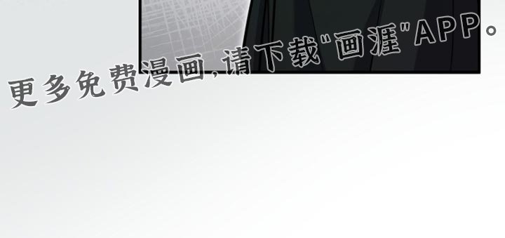 第75章：【第二季】别的意图