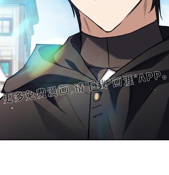 第76章：【第二季】退出魔兵团