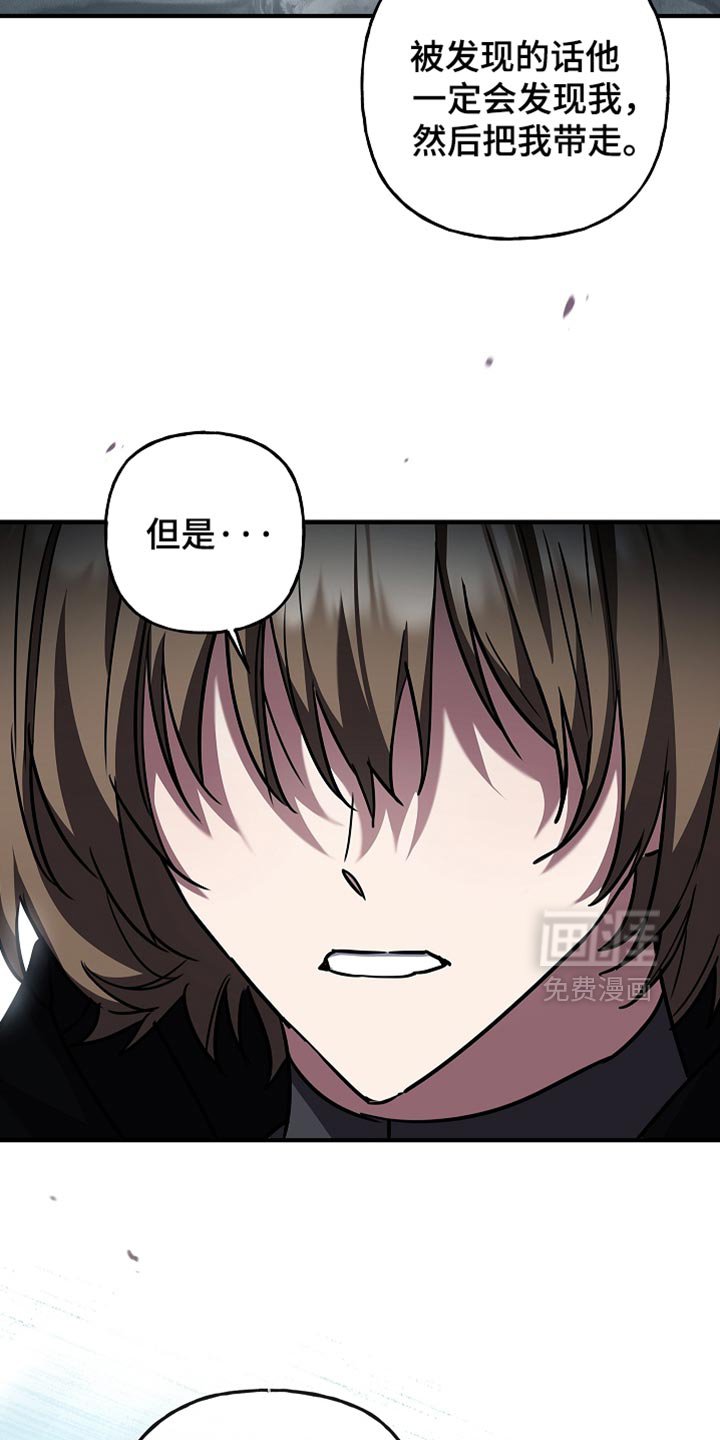 第78章：【第二季】正面的结果