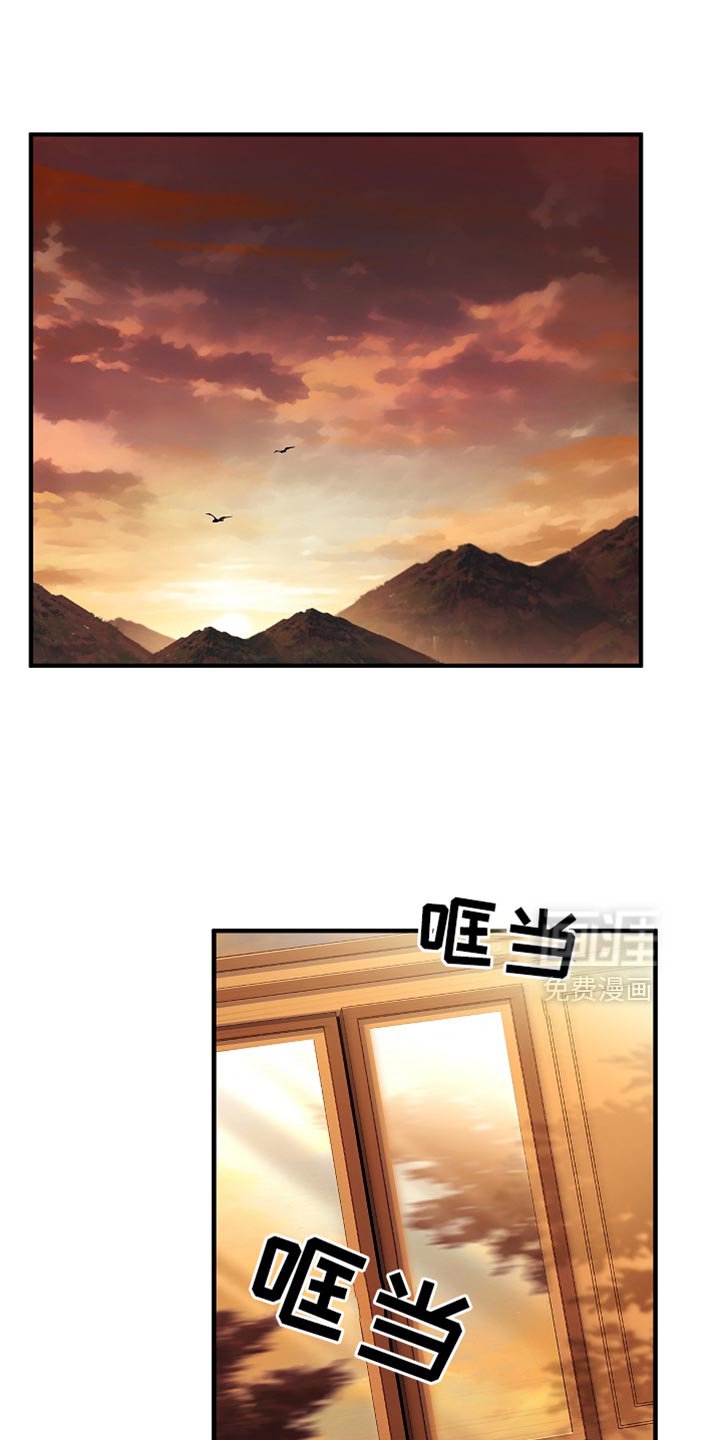 第79章：【第二季】走神
