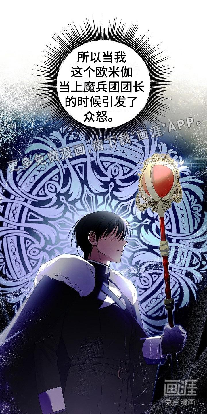 第8章：信息读取
