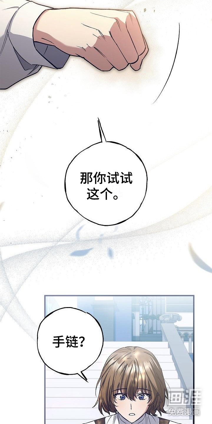 第8章：信息读取