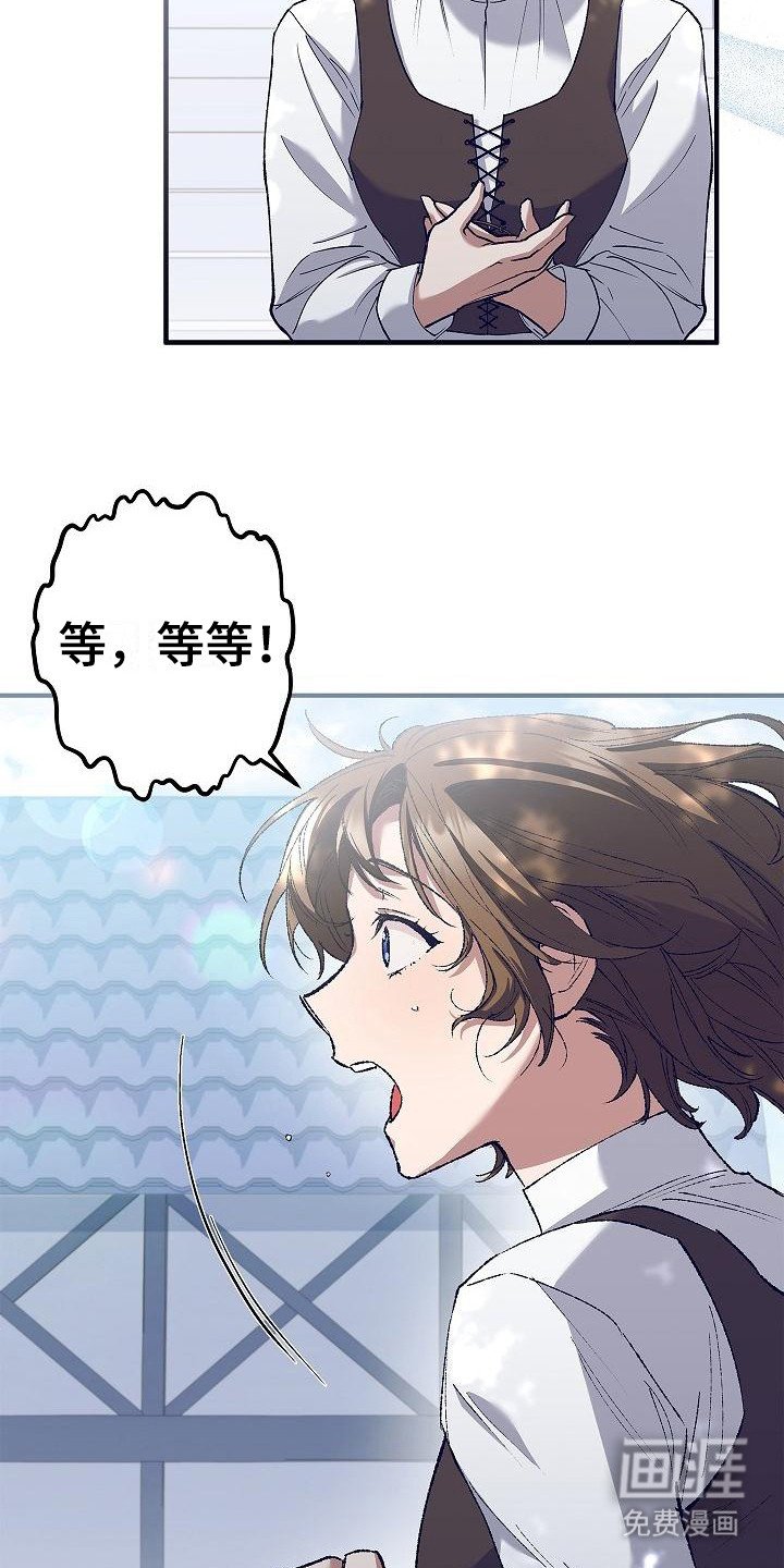 第8章：信息读取