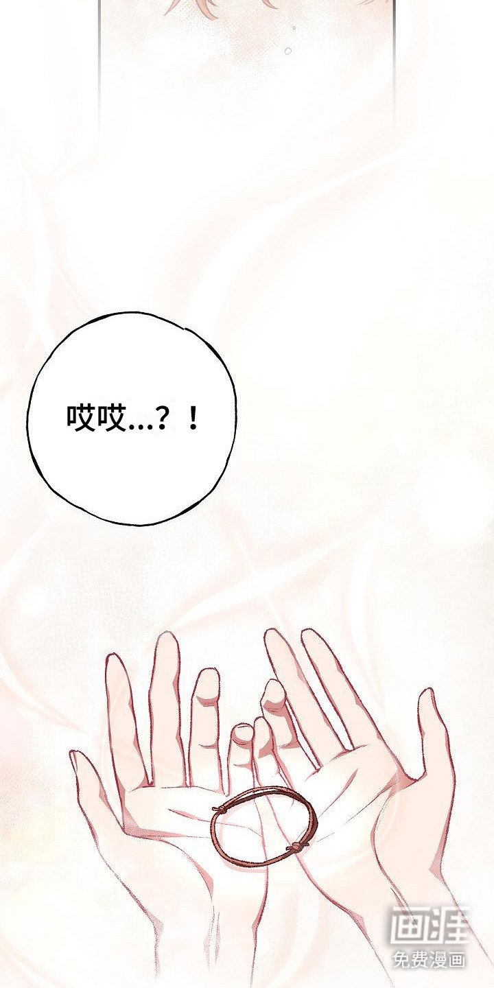 第8章：信息读取