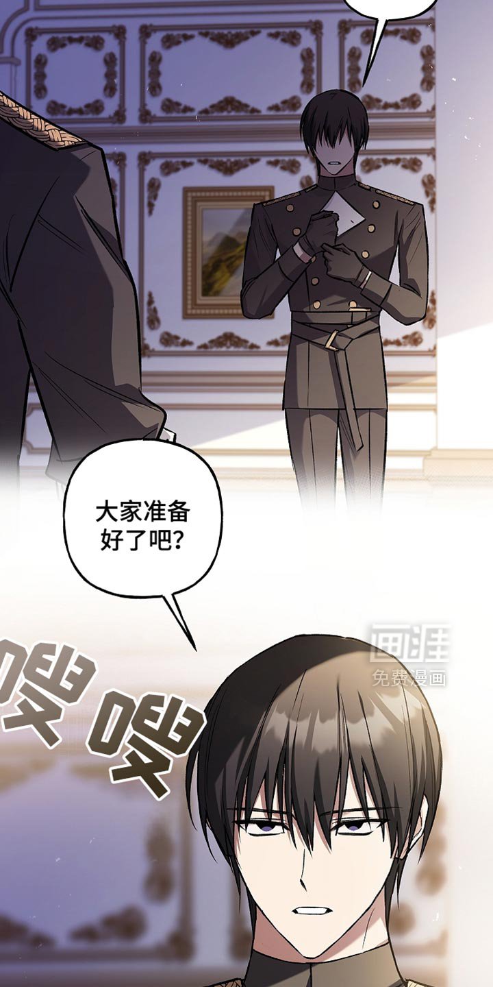 第81章：【第二季】奇迹般的存在