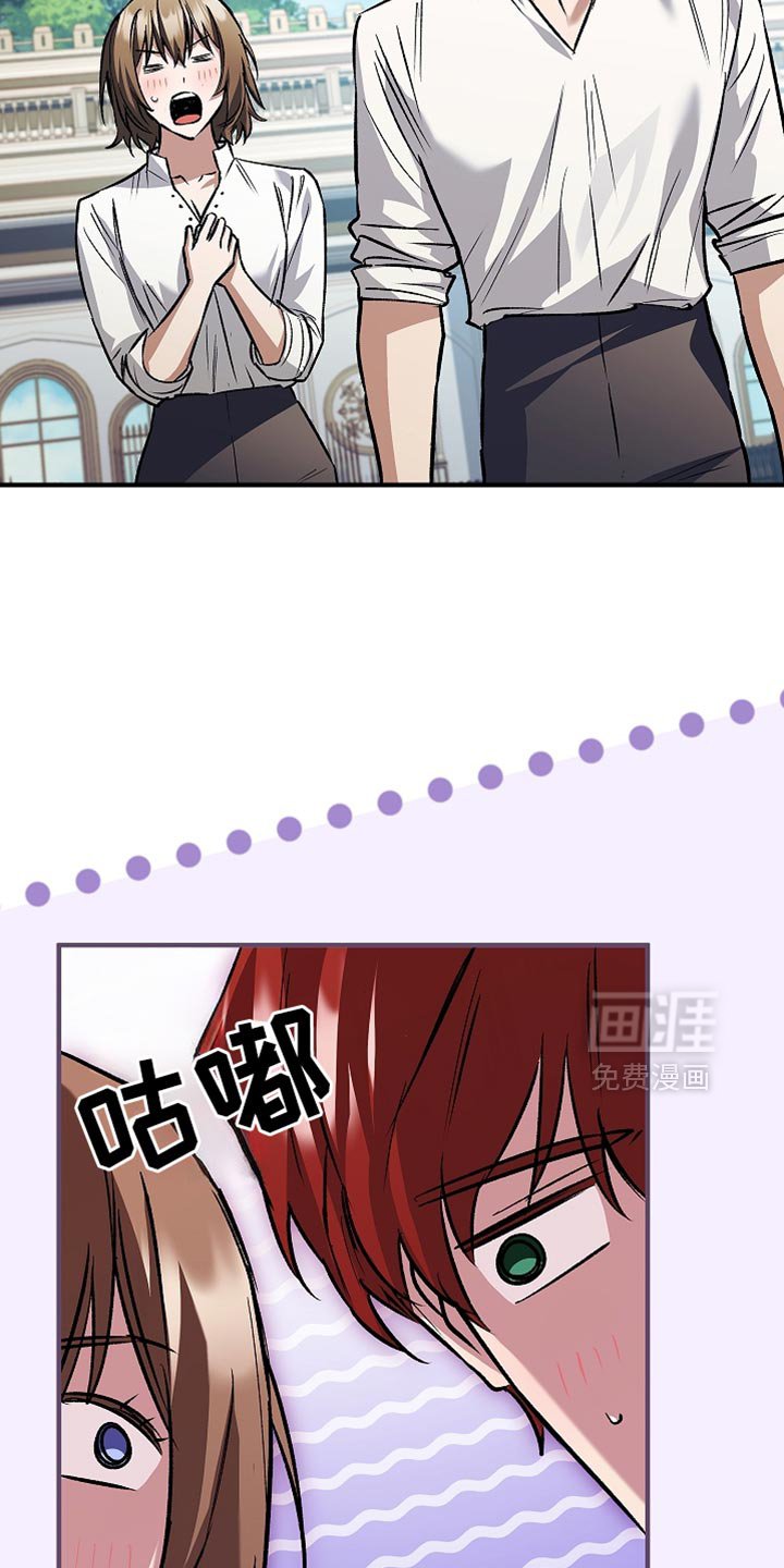 第82章：【第二季】准备好了吧