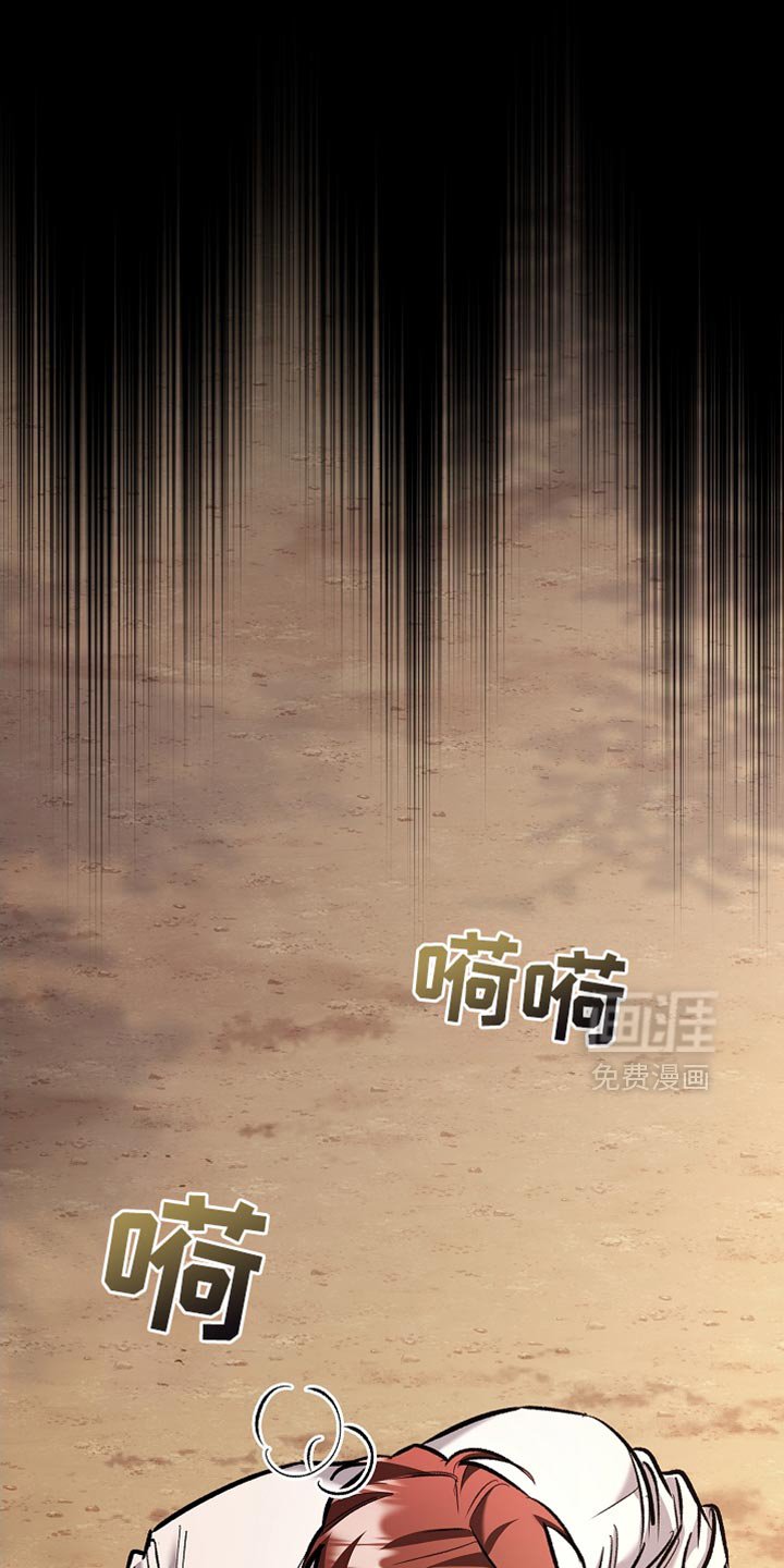 第84章：【第二季】你还有机会