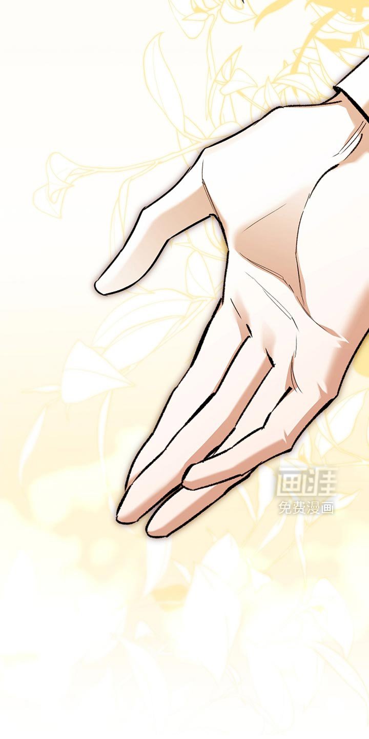 第84章：【第二季】你还有机会