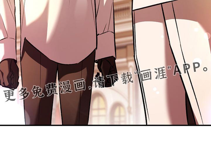 第84章：【第二季】你还有机会