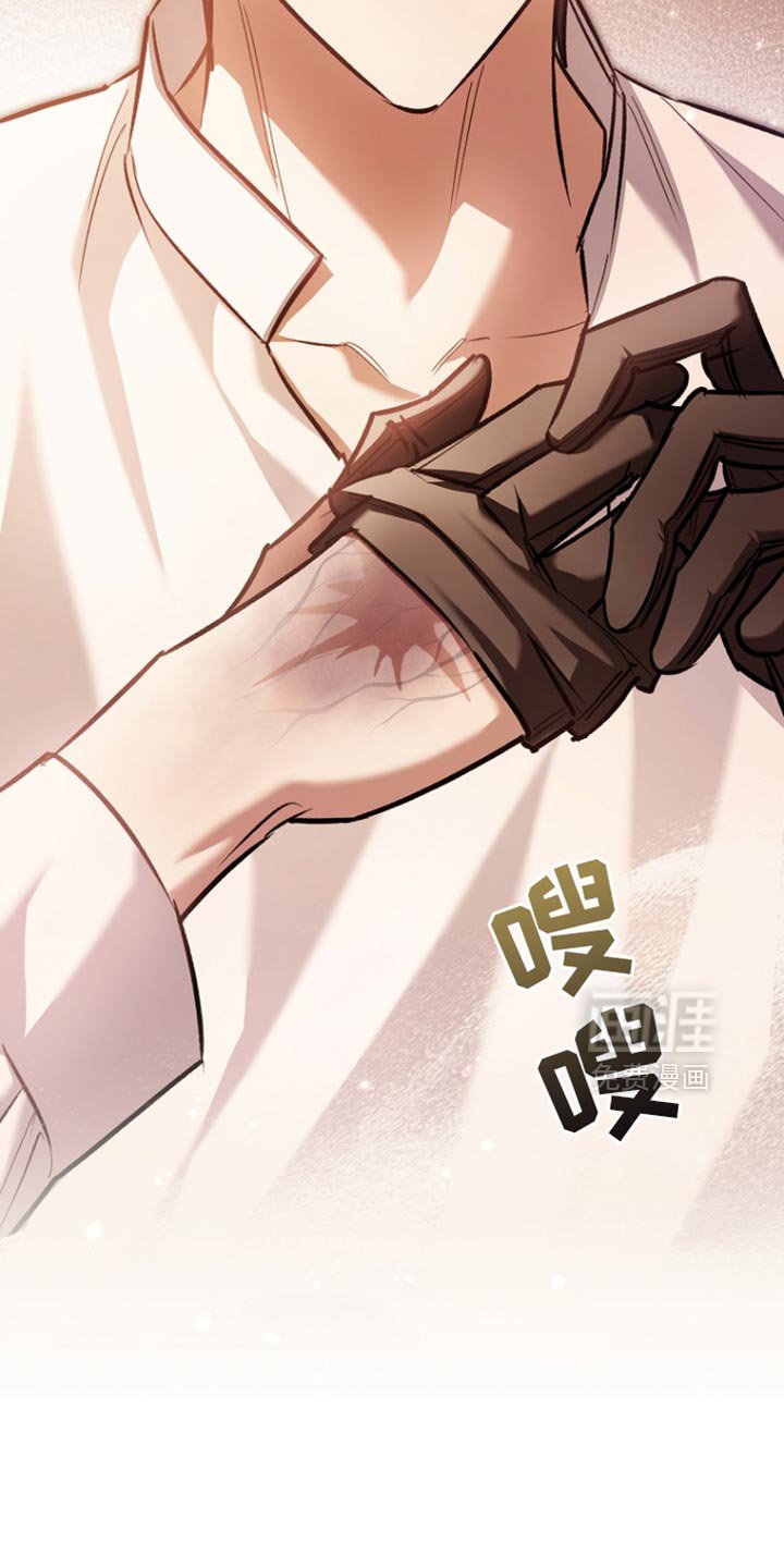 第85章：【第二季】答案