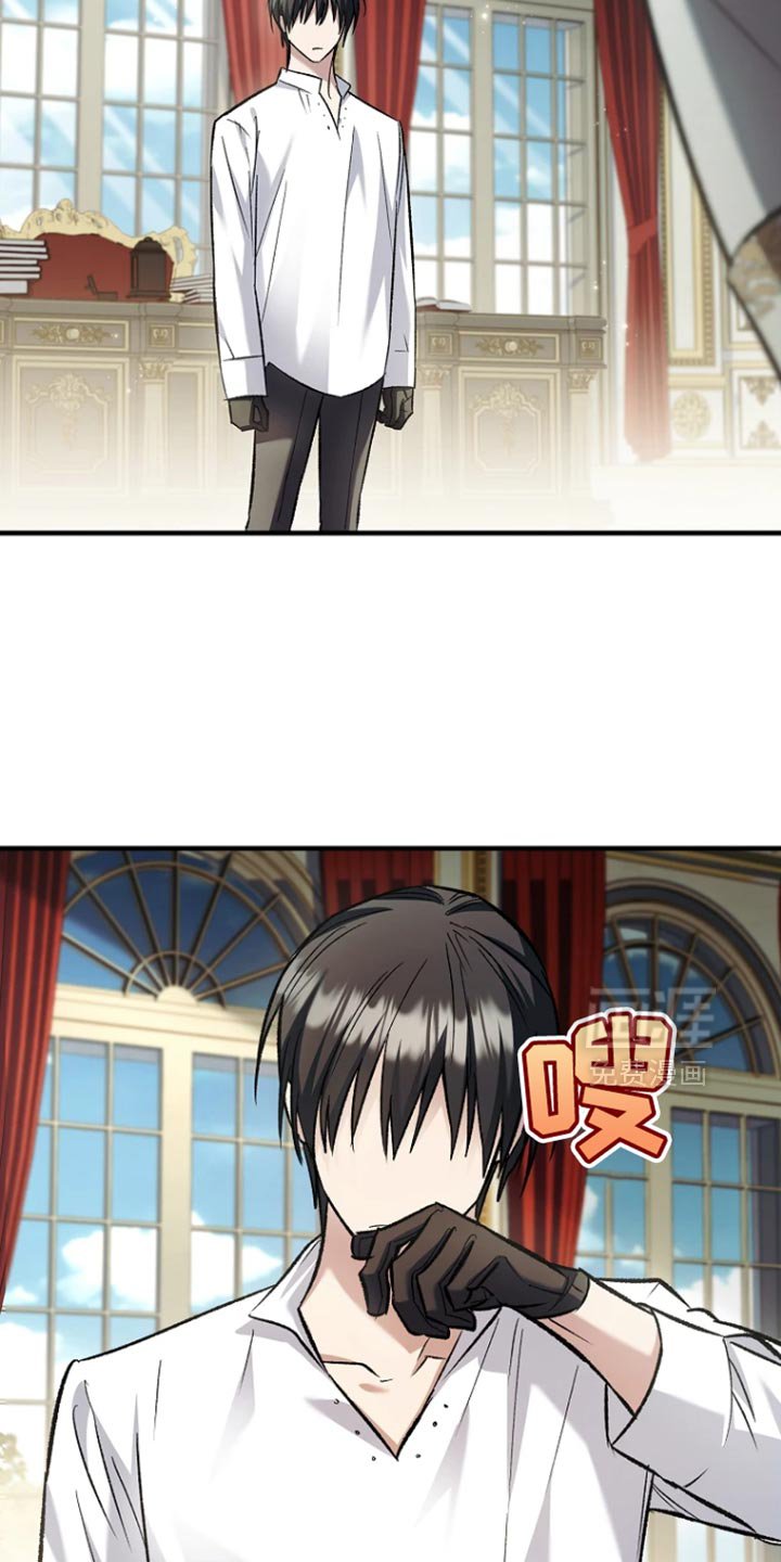 第89章：【第二季】不能说的途径