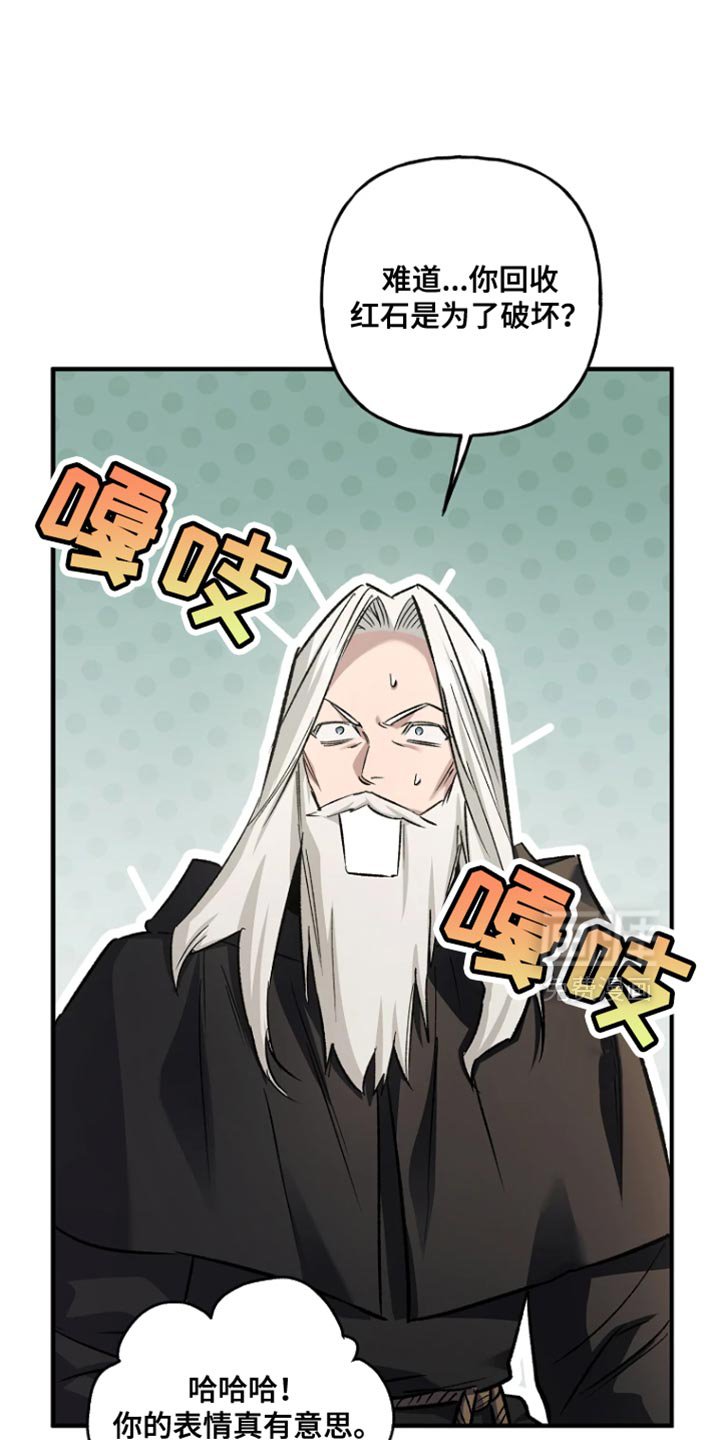 第90章：【第二季】岁月静好