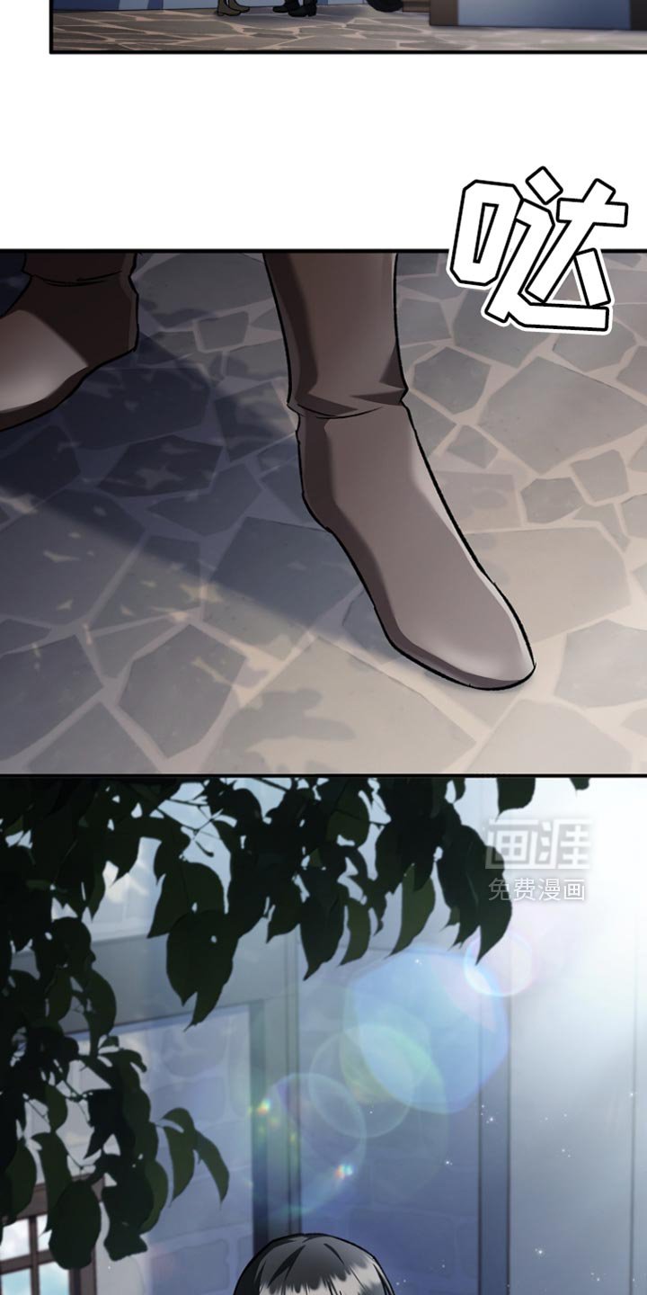 第91章：【第二季】必须帮助
