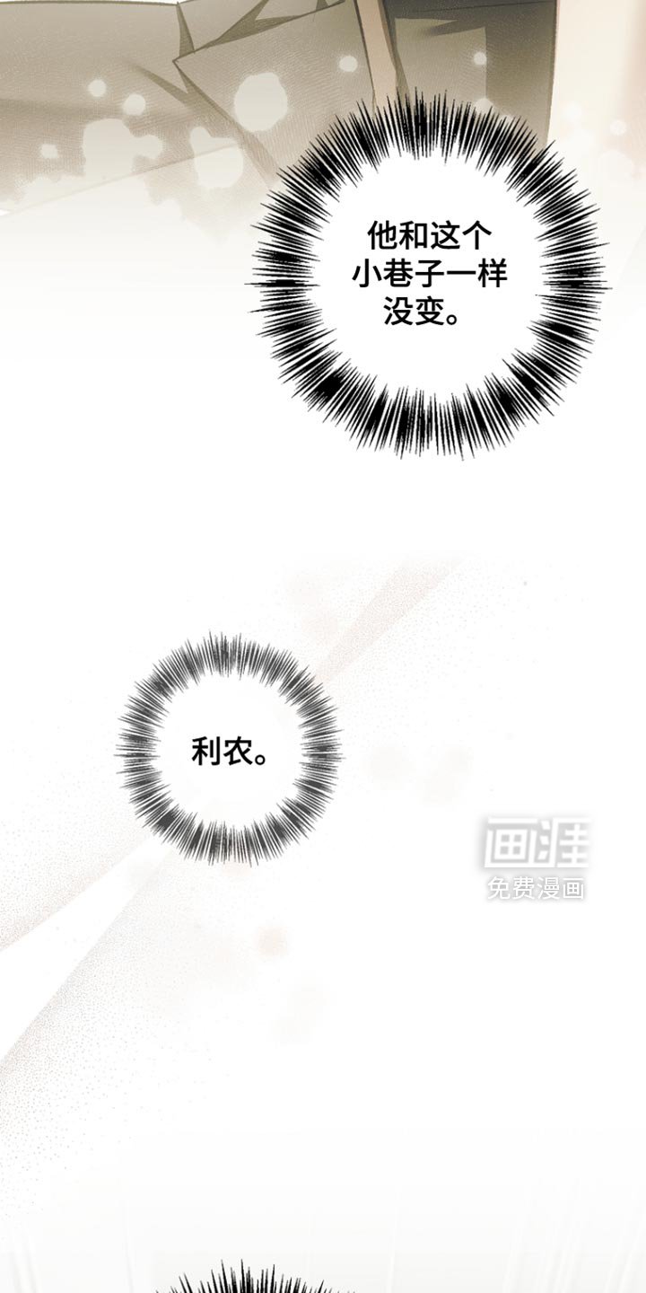 第91章：【第二季】必须帮助