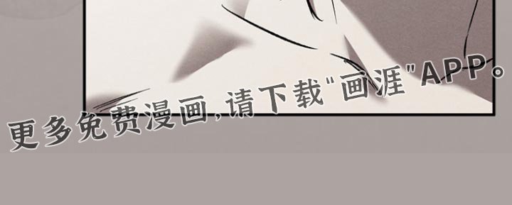 第91章：【第二季】必须帮助