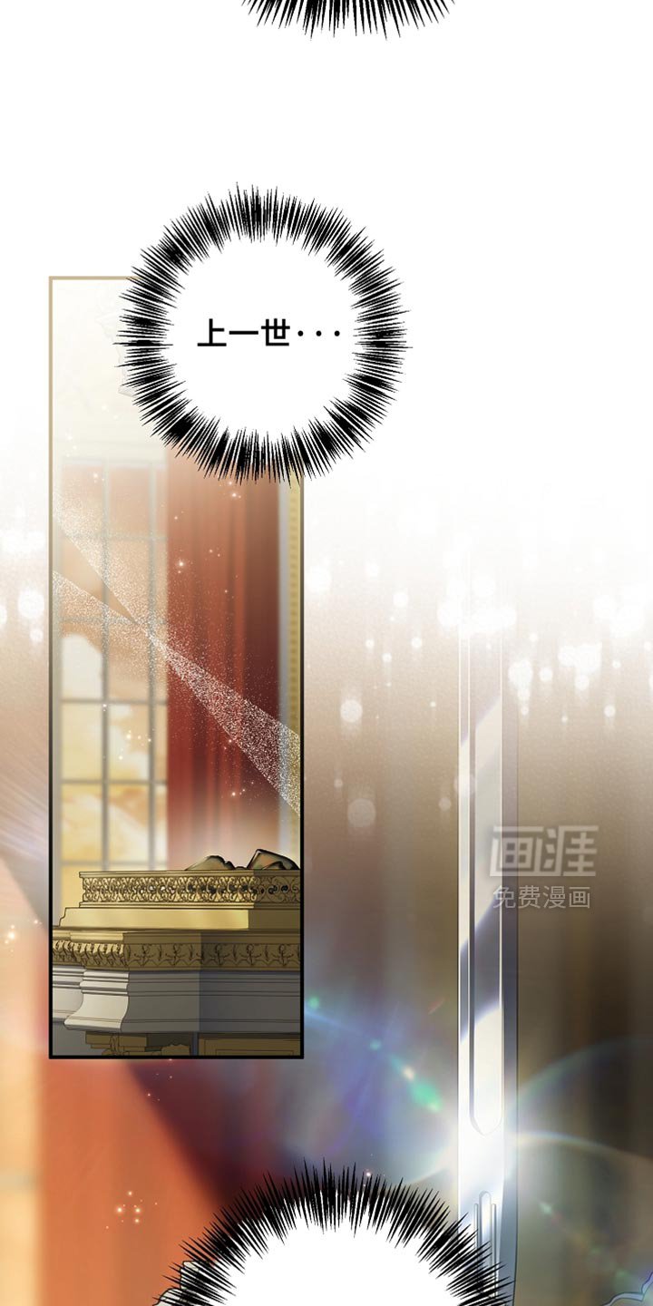 第94章：【第二季】提示的未来