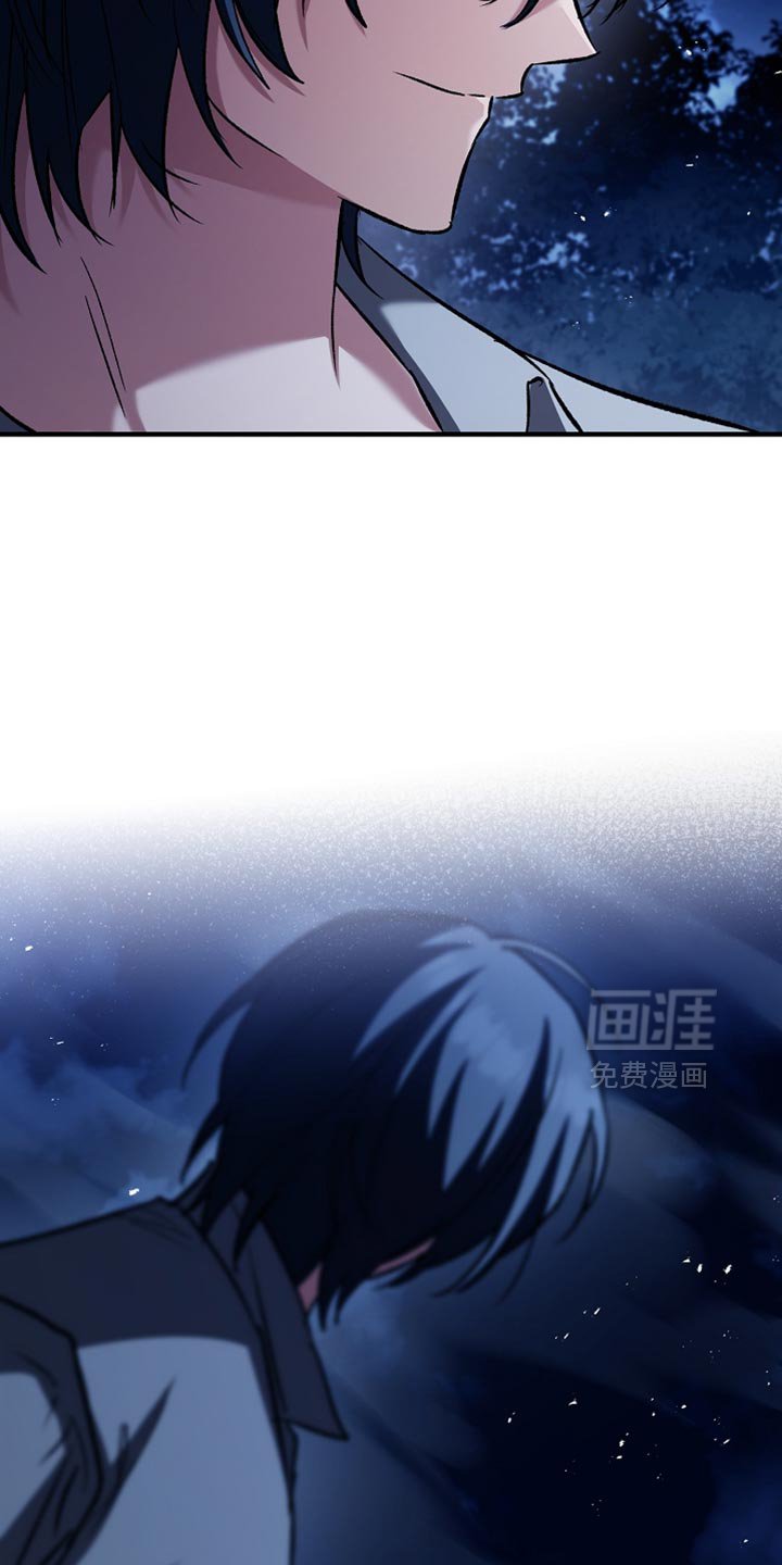 第98章：【第二季】幻象