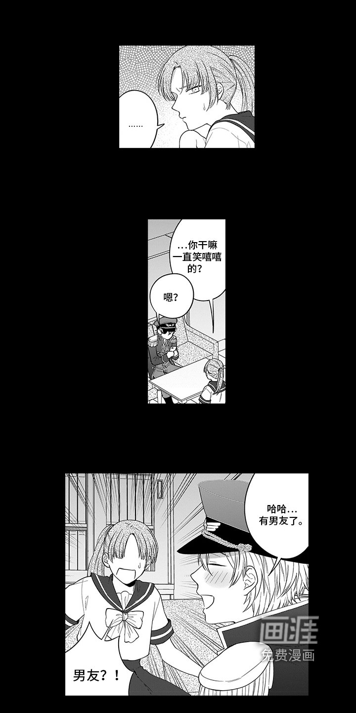 第12章：求助
