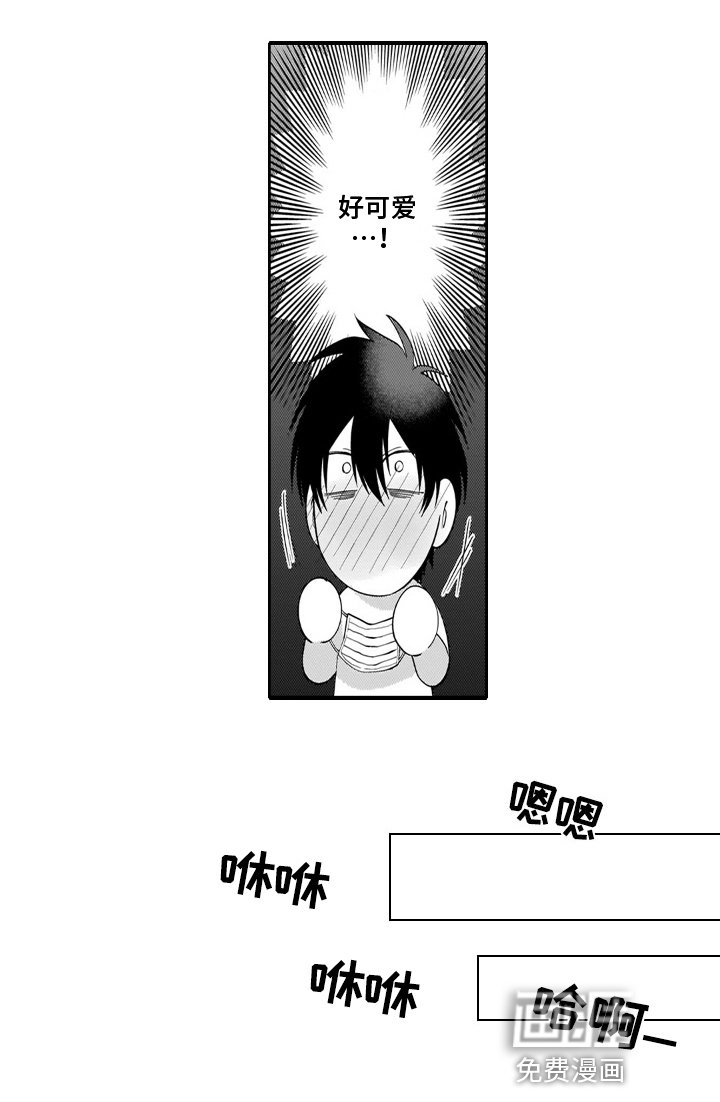 第16章：摘口罩