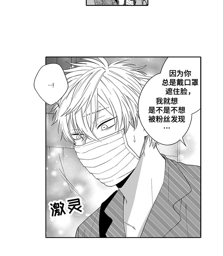 第6章：问题
