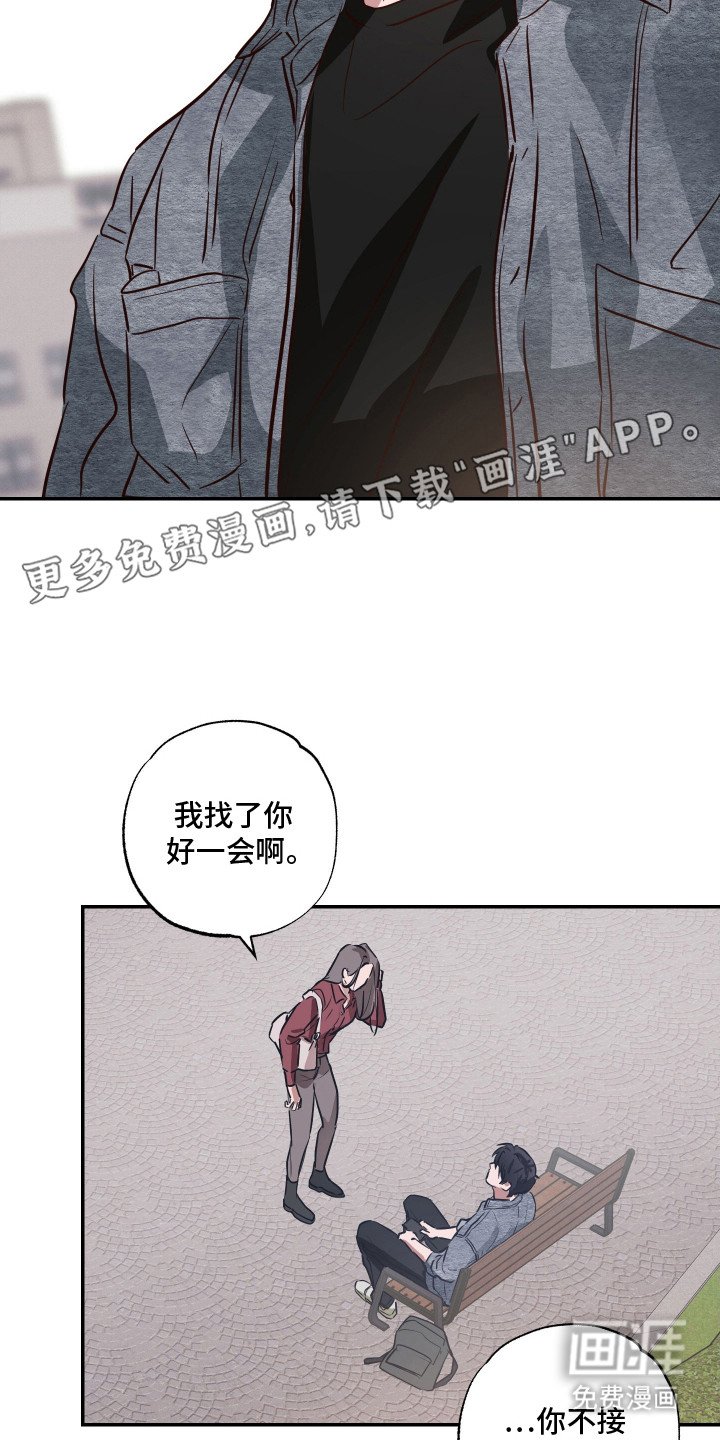 第1章：帅气的脸