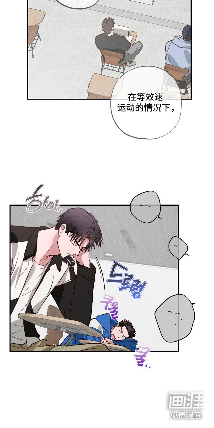 第10章：不记得了