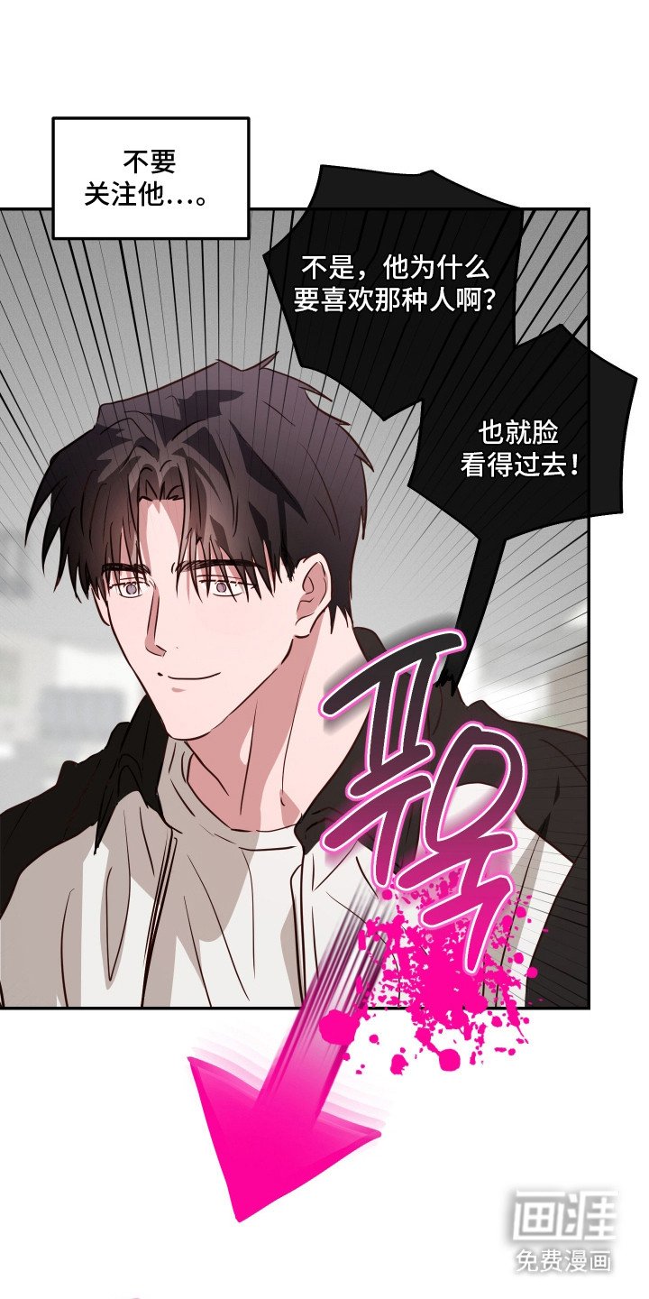 第10章：不记得了