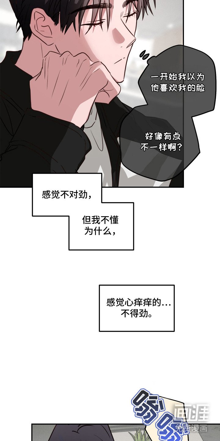 第10章：不记得了