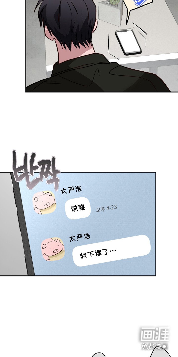 第10章：不记得了