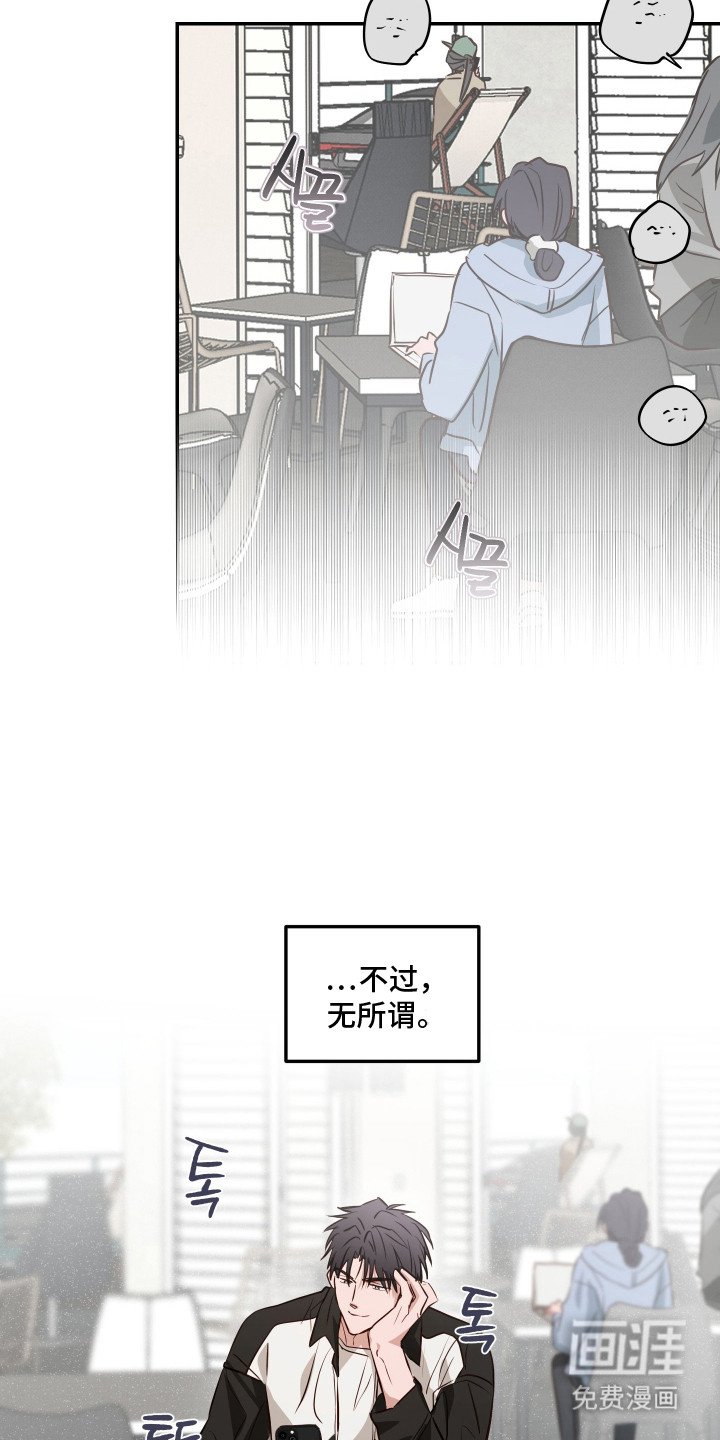 第10章：不记得了