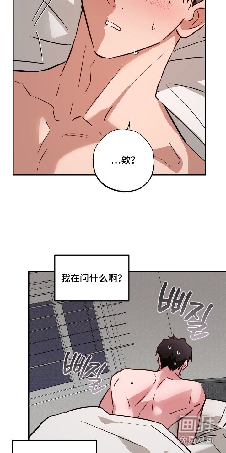 第10章：不记得了