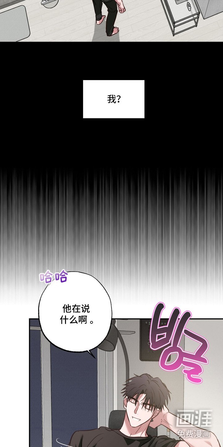 第11章：很在意