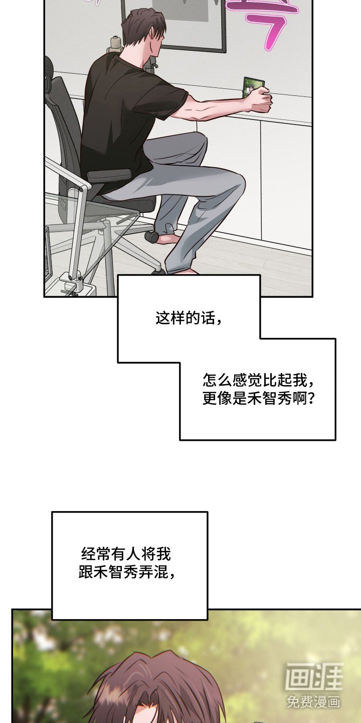 第11章：很在意