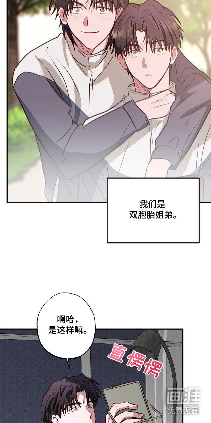 第11章：很在意