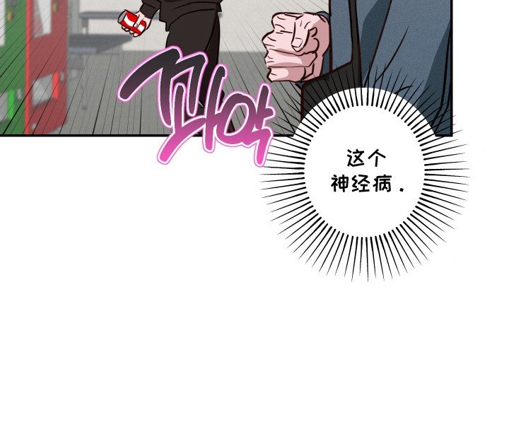 第11章：很在意