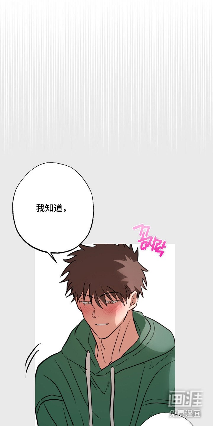 第12章：做梦