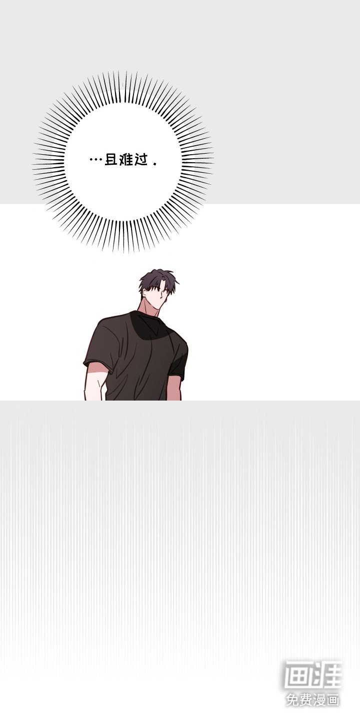 第12章：做梦