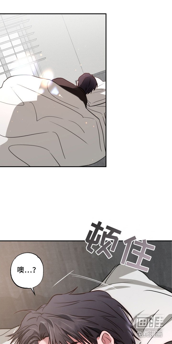 第12章：做梦