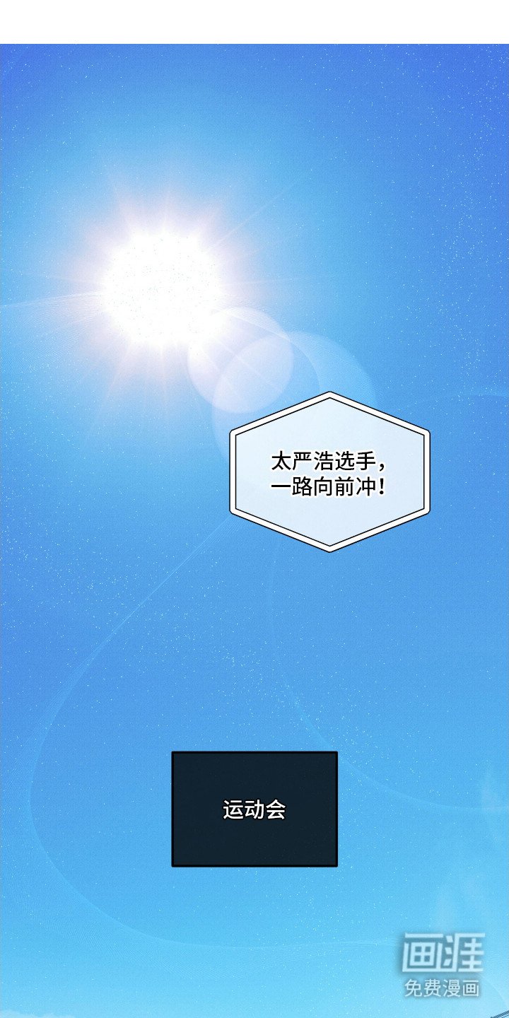 第12章：做梦