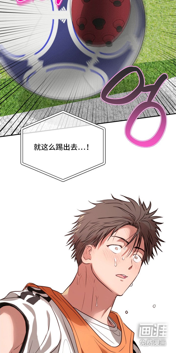 第12章：做梦