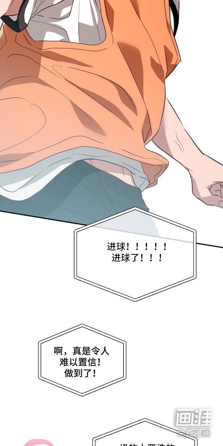 第12章：做梦
