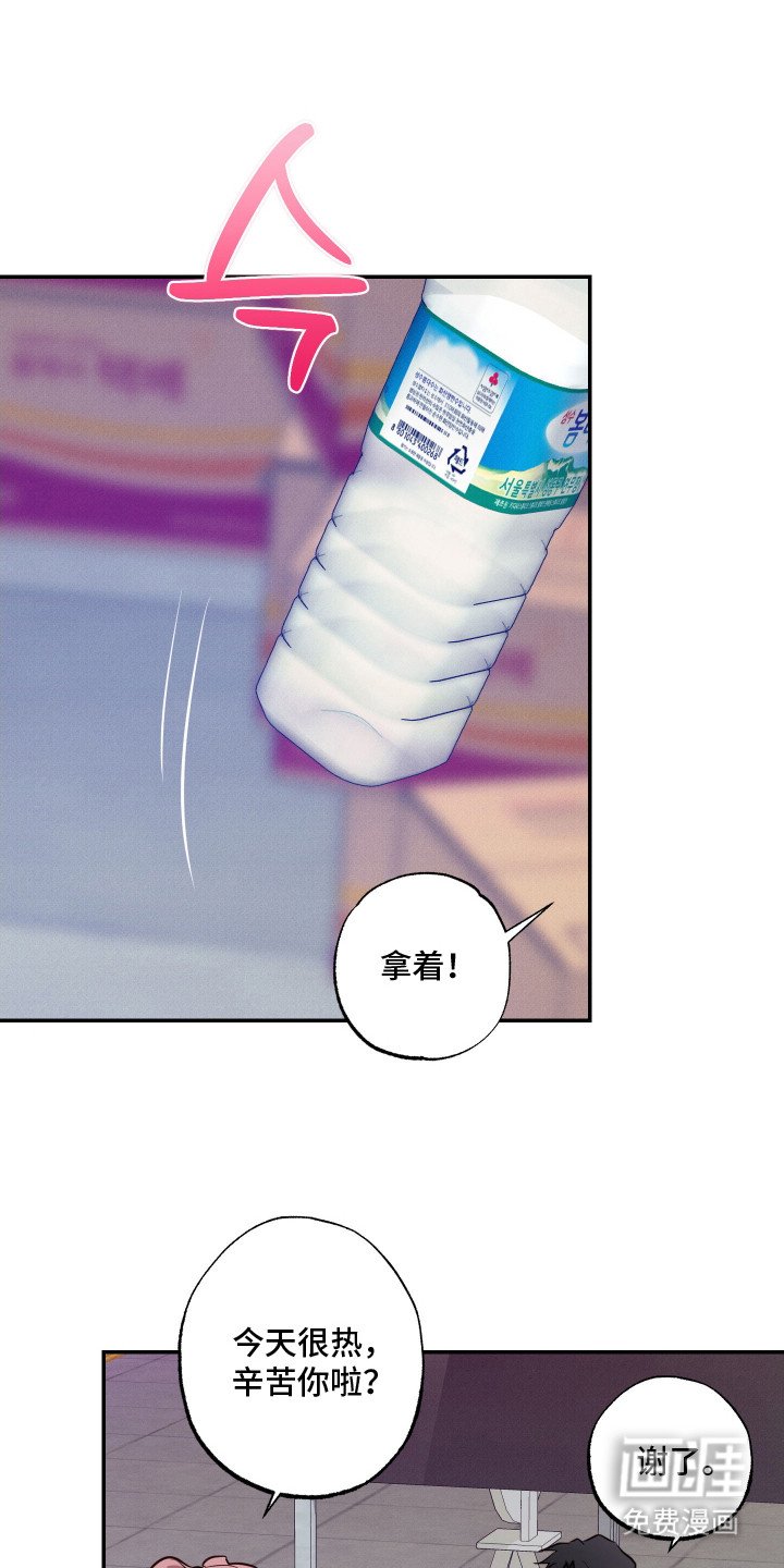 第13章：产生错觉