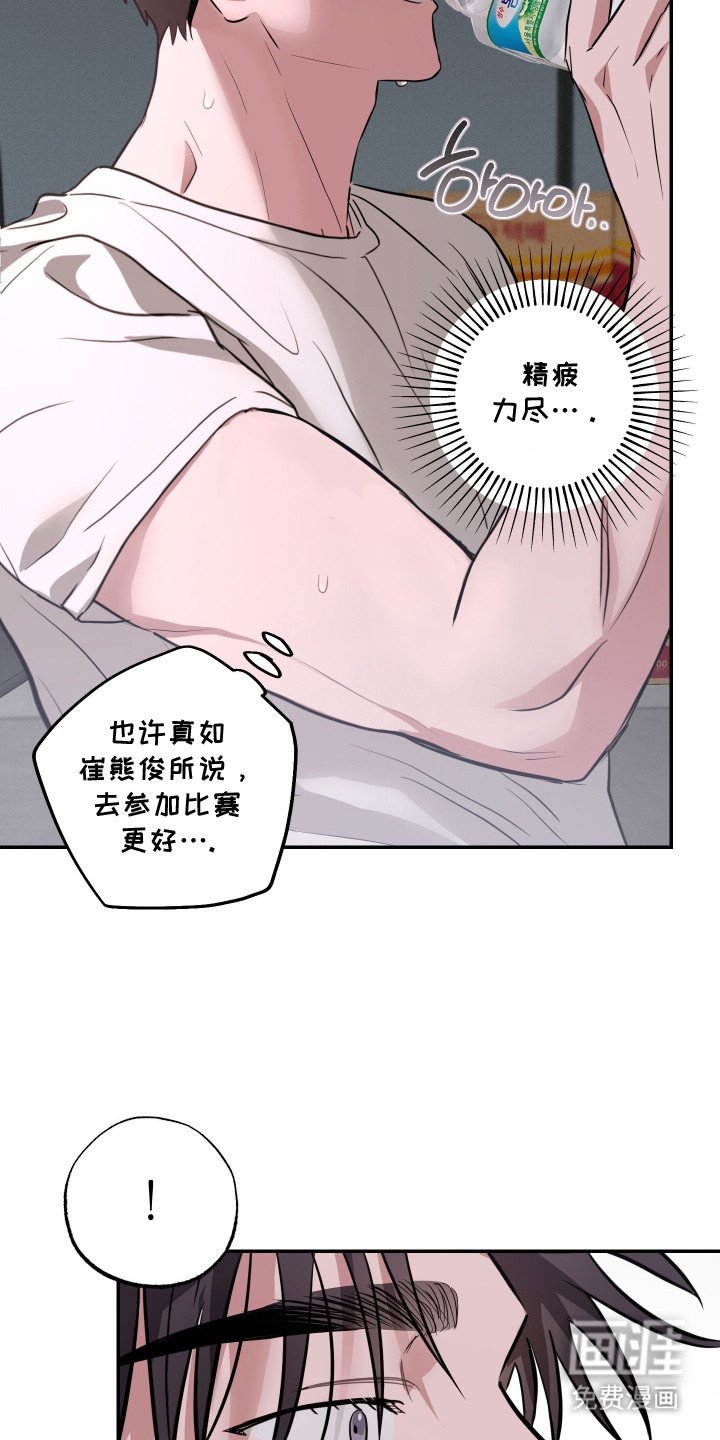 第13章：产生错觉