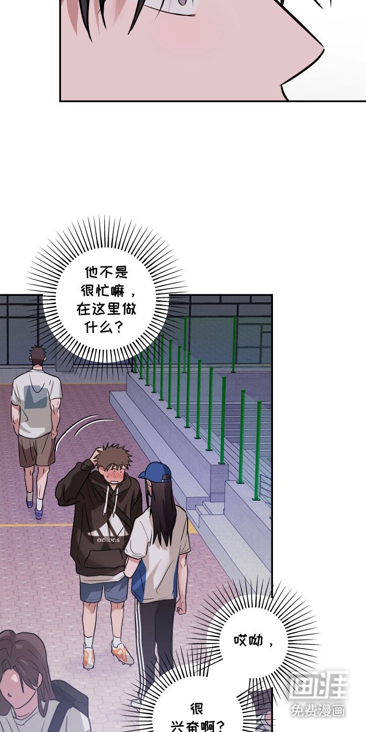 第13章：产生错觉