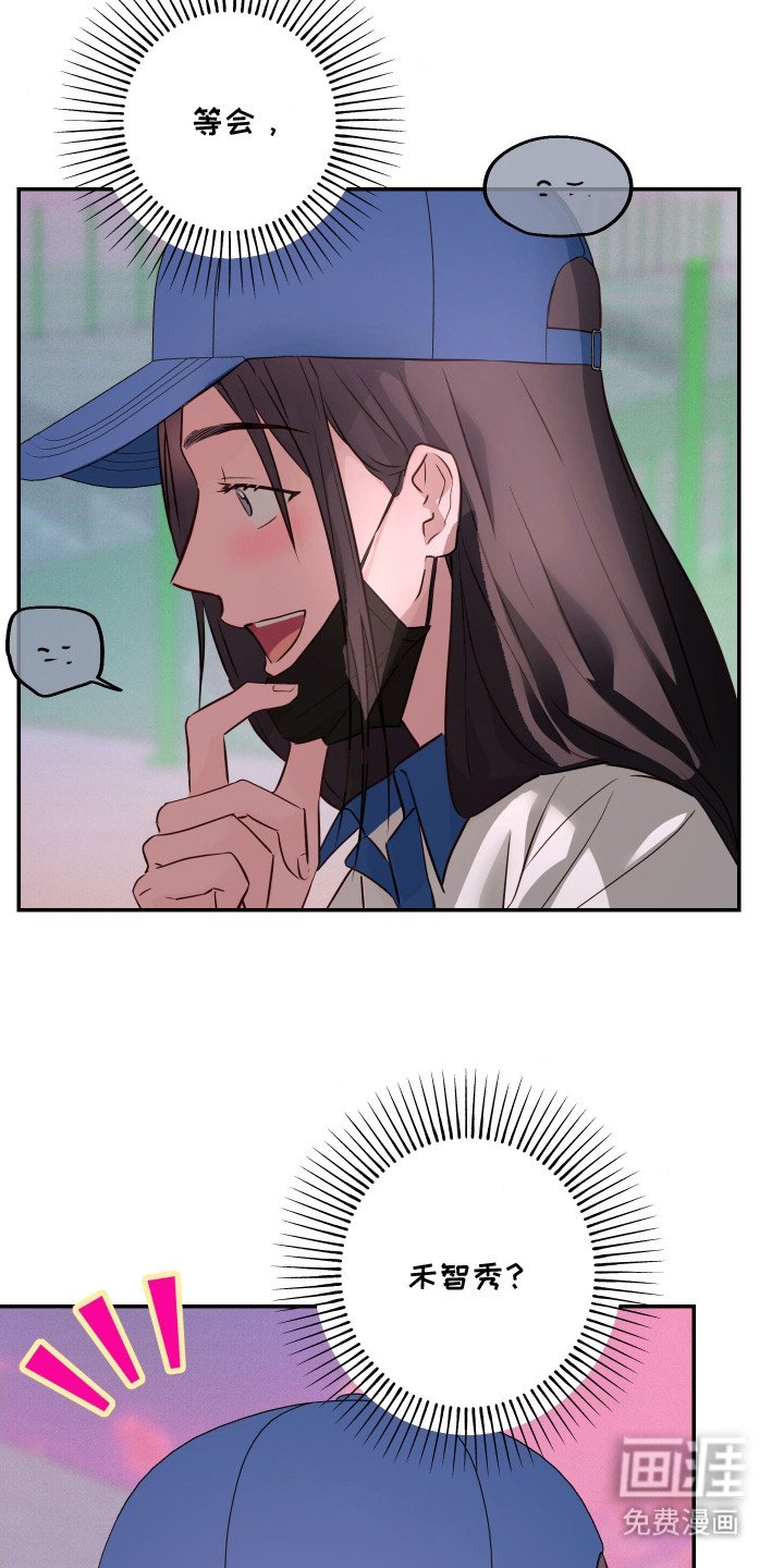 第13章：产生错觉