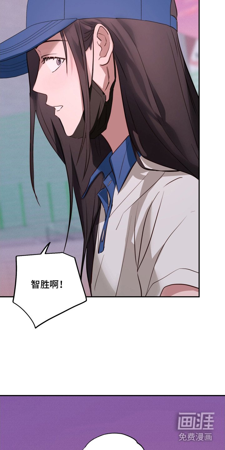 第13章：产生错觉