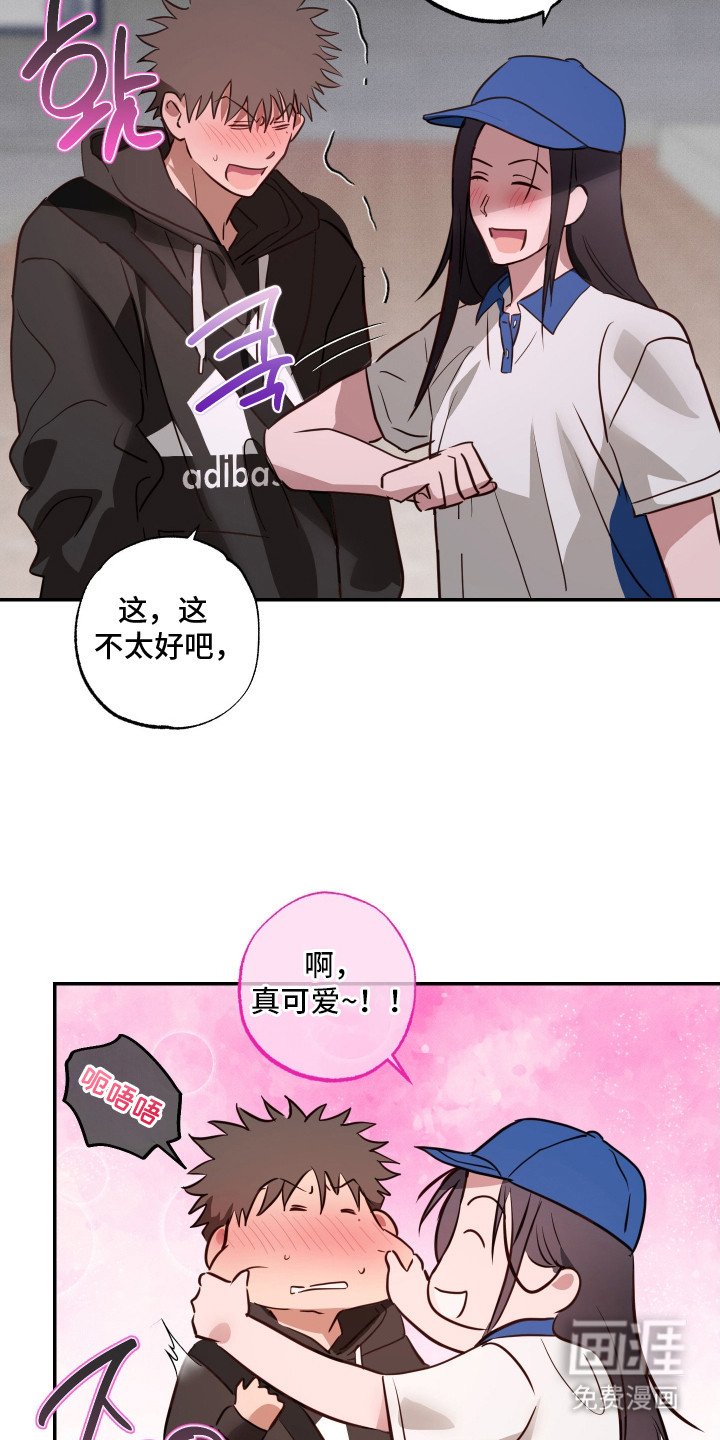 第13章：产生错觉