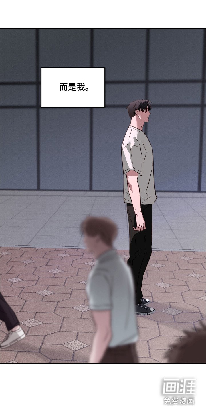 第13章：产生错觉
